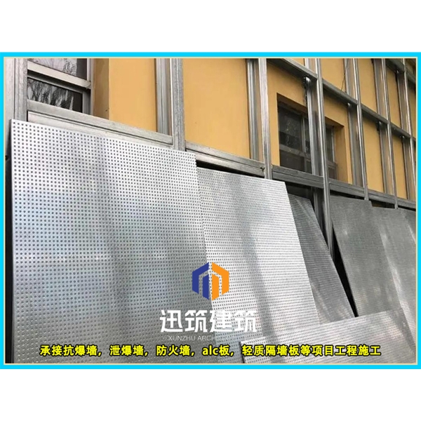 济宁轻质抗爆板抗爆墙 4小时 板材厚度9.5mm 纤维水泥复合钢板