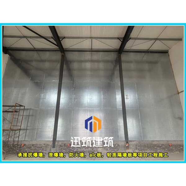 济宁品质抗爆墙 抗爆压力强 轻松应对爆炸冲击