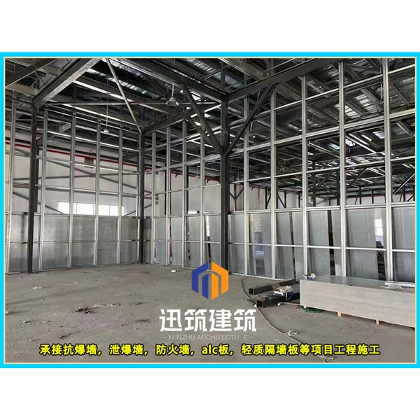 济宁专业抗爆墙 防火又抗爆安装便捷