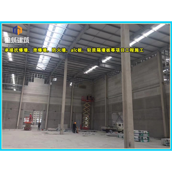 济宁定制泄爆墙精准匹配需求 防爆无忧 品质保障