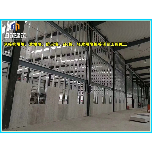 济宁可拆卸式泄爆墙性能稳定 轻质泄压墙包验收 防火抗爆墙耐火阻燃