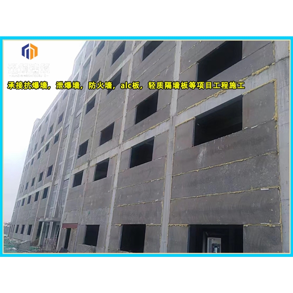 济宁轻质泄爆墙 安装便捷高效泄压