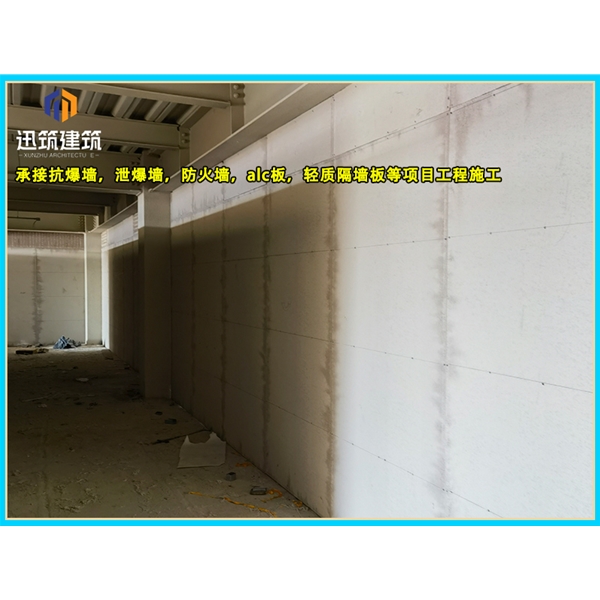 济宁源头厂家直供泄爆墙 高效泄压按需定制