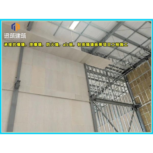 济宁A级防火硅酸盐板 防火墙板 阻燃胶合板