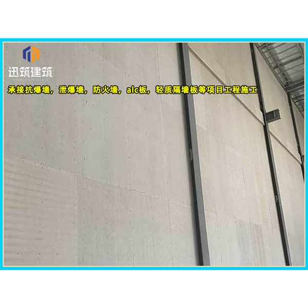 济宁纤维增强硅酸盐防火板 A级防火 耐火3小时