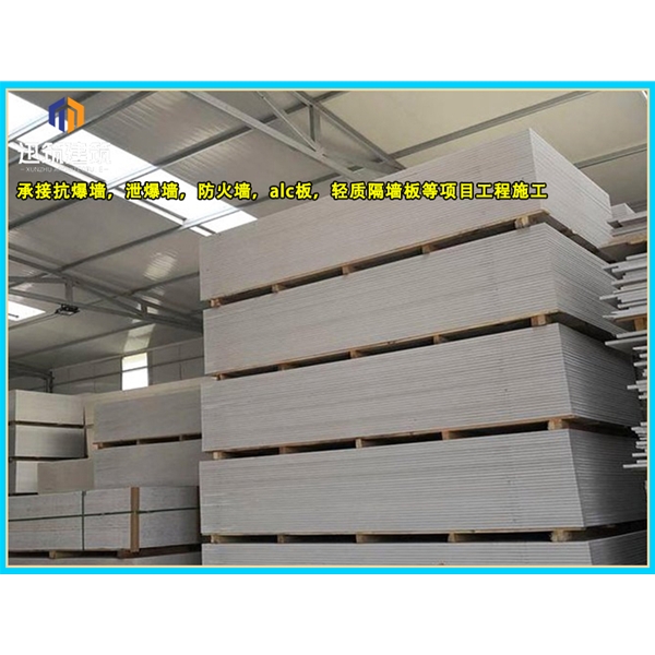 济宁硅酸盐防火板 商场用隔断设计 隔热隔音 均可定做