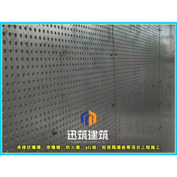 济宁迅筑防爆墙 岩棉芯材抗爆板抗爆墙施工 定制服务