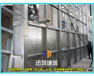 济宁防火抗爆墙 耐火4h 抗爆压力值3mpa