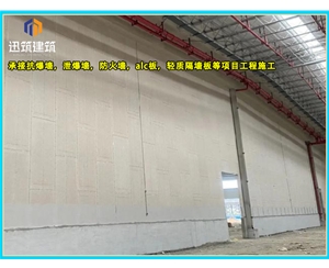 济宁硅酸盐防火墙 防火施工 制药厂防火墙耐火阻燃