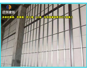 济宁轻质纤维增强硅酸盐防火板 防火墙 钢结构风管隧道专用板