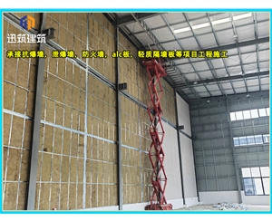 济宁工业用硅酸盐防火板 耐火 轻质防火墙 规格齐全